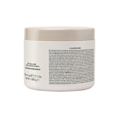 IL SALONE MILANO Glorious Маска увлажняющая для сухих и тусклых волос, 500 мл