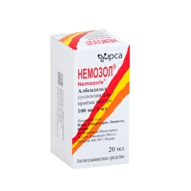 Немозол суспензия для приема внутрь 100мг/5мл 20мл №1