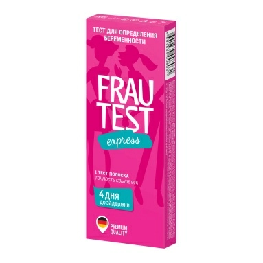 Тест для определения беременности FRAUTEST express, 1 тест-полоска