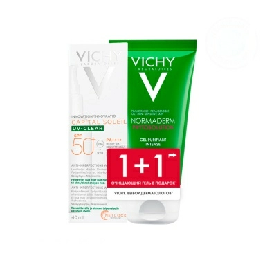 Набор VICHY Capital Soleil Флюид солнцезащитный для лица против несовершенств SPF 50+ "UV-Clear", 40 мл + Normaderm Phytosolution Гель для умывания очищающий, 50 мл