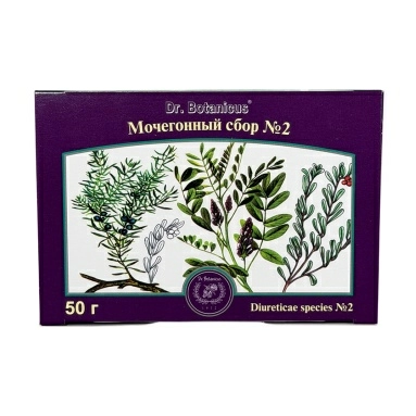 Мочегонный сбор №2 50г в пачке