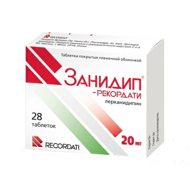 Занидип-Рекордати таблетки п/о 20мг №14х2