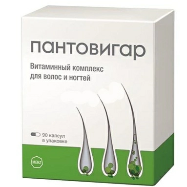 Пантовигар капс. в блист. в уп. №15х6