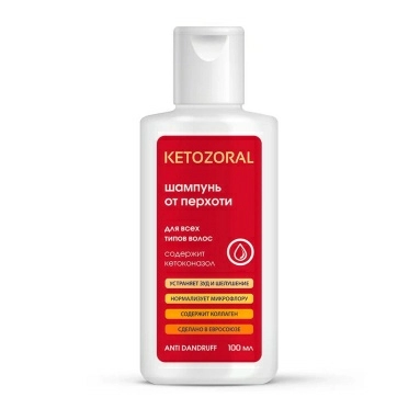 Кетозорал Шампунь от перхоти для всех типов волос (флакон) 100 мл