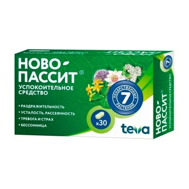 Ново-пассит таблетки п/о №10х3