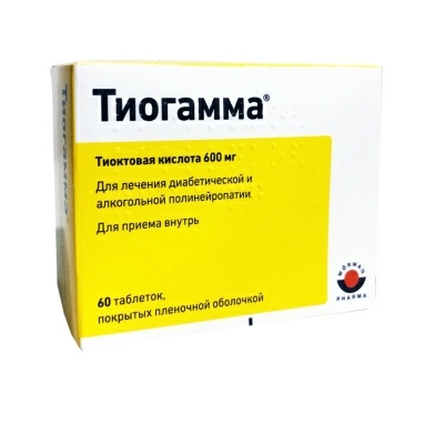 Тиогамма® табл.покр.пл.обол.600мг в блист.в уп №10х6