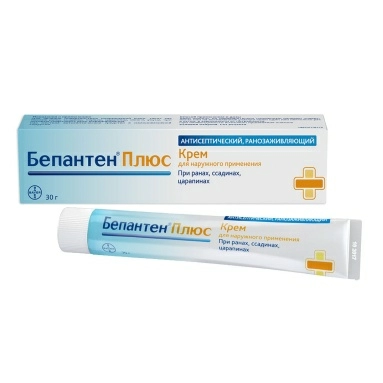 Бепантен плюс крем (50мг+5мг)/г 30г №1