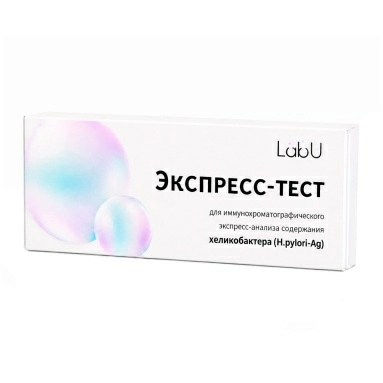 Экспресс-тест на хеликобактер в кале