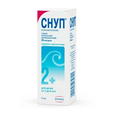 Снуп спрей назальный 0,05% 15мл №1