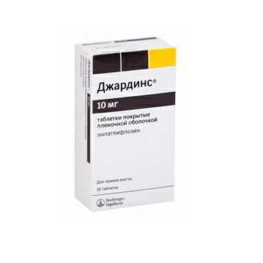 Джардинс таблетки п/о 10мг №10х3