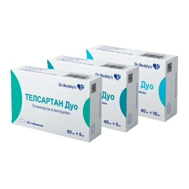 Телсартан ДУО таблетки 40мг/5мг №7х4
