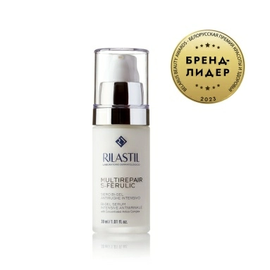 Rilastil MULTIREPAIR S-FERULIC Интенсивная Би-гель-сыворотка против морщин с концентрированным антиоксидантным комплексом, 30 мл