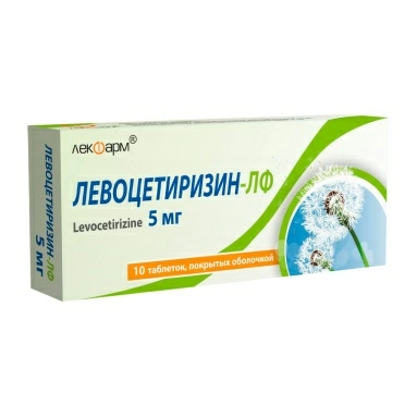 Левоцетиризин-ЛФ таблетки п/о 5мг №10х1