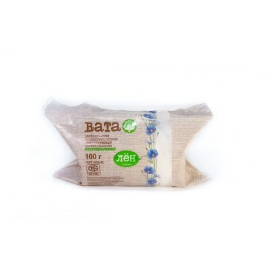 Вата медицинская гигроскопическая хлопково-льняная хирургическая нестерильная 100г