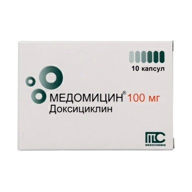 Медомицин капсулы 100мг №10х1