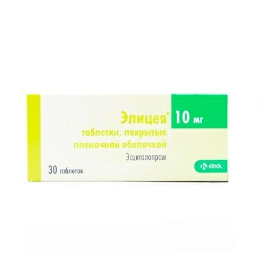 Элицея таблетки п/о 10мг №10х3