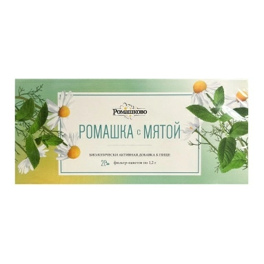 БАД «Ромашка с мятой» РОМАШКОВО, фильтр-пакеты №20