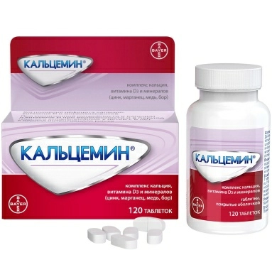 Кальцемин таблетки п/о №120 №1