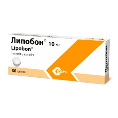 Липобон таблетки 10мг в блистерах в упаковке №10х3
