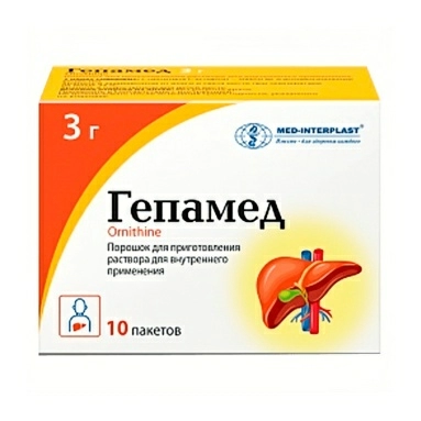 Гепамед порошок для приготовления раствора для приема внутрь 3г по 5г в пакетах №10