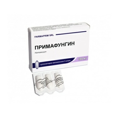 Примафунгин суппозитории вагинальные 100мг №3х1