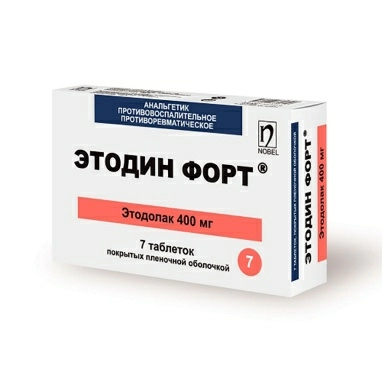 Этодин Форт таблетки п/о 400мг №7х1