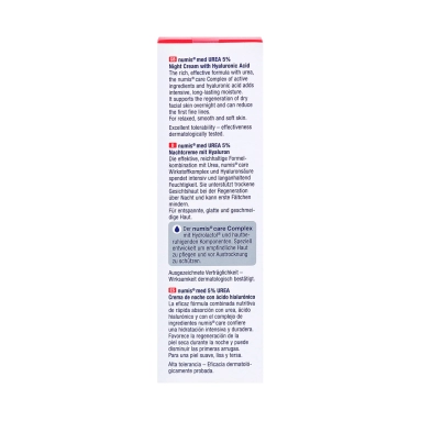 Numis med Крем ночной увлажняющий для лица с 5% мочевиной и гиалуроновой кислотой для очень сухой кожи, 50 мл