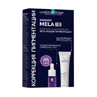 Набор LA ROCHE-POSAY MELA B3: Крем-уход против пигментации SPF30 40 мл + Концентрированная сыворотка против всех видов пигментации 10 мл