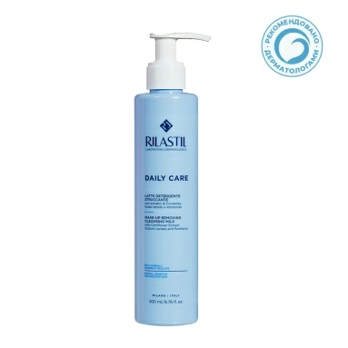Rilastil DAILY CARE Очищающее молочко для ежедневного ухода для нормальной, чувствительной и деликатной кожи, 250 мл
