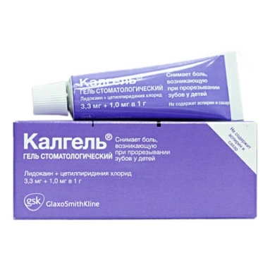 Калгель гель зубной 10г №1