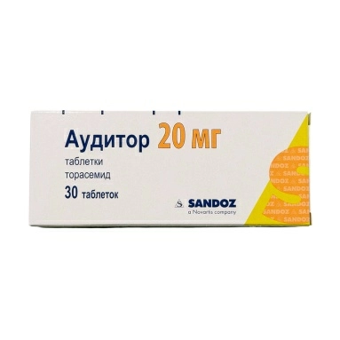 Аудитор таблетки 20мг №10х3