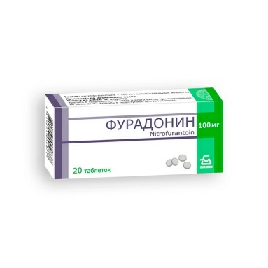 Фурадонин таблетки 100мг №10х2