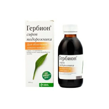 Гербион сироп подорожника сироп во флаконе 150мл №1