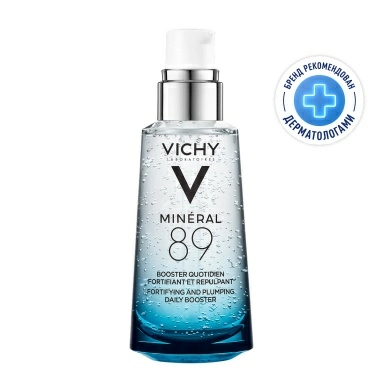 Vichy Гель-сыворотка ежедневный для кожи, подверженной агрессивным внешним воздействиям "Mineral 89" 50 мл