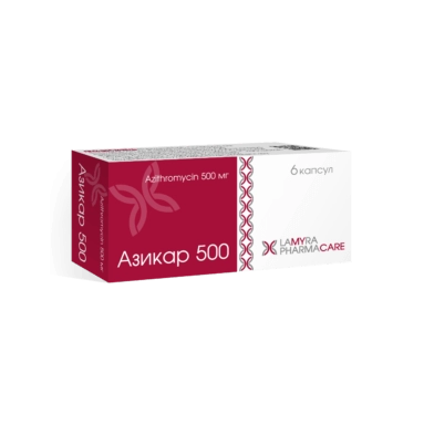 Азикар капс. 500мг в конт. яч. уп. №3х2