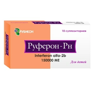 Руферон-Рн суппозитории 150000ме №5х2