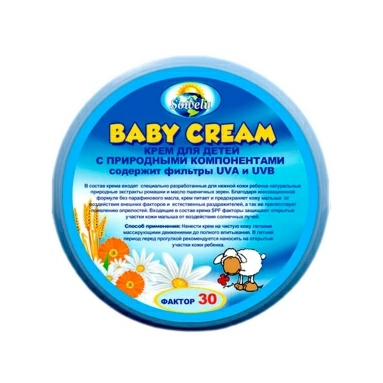 Sowelu Крем для детей с прир.компонент. Фактор 30 Baby Cream 200мл