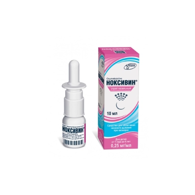 Ноксивин® спрей наз.0,25мг/1мл по 10мл в перв.уп."фл п/эт."по 1шт во втор.уп."пачка карт."
