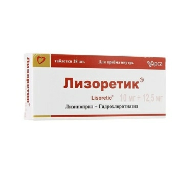 Лизоретик таблетки 10мг/12,5мг №14х2