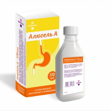 Алюгель А суспензия для приема внутрь 170мл №1