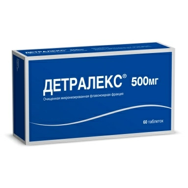 Детралекс таблетки п/о 500мг №15х4