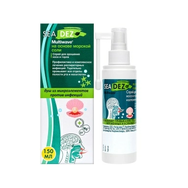 Спрей д/орош. носа и горла изотонический "SEA DEZ Multiwave" 150мл