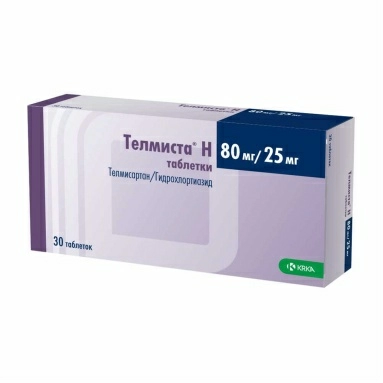 Телмиста® Н таблетки 80мг/25мг №10х3
