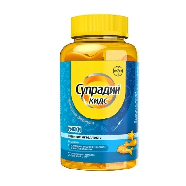Супрадин® кидс рыбки жевательные пастилки №30