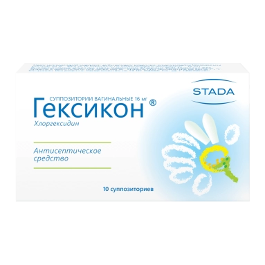Гексикон суппозитории вагинальные 16мг №5х2