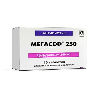 Мегасеф таблетки п/о 250мг №10х1
