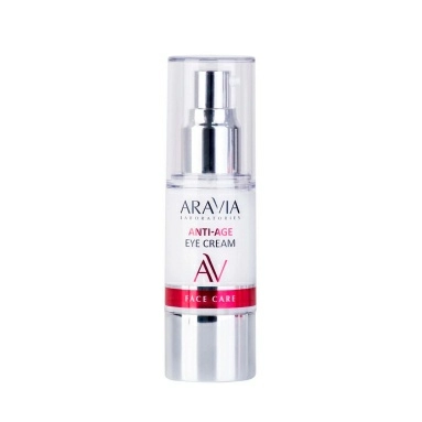 ARAVIA Laboratories Омолаживающий крем для век Anti-Age Eye Cream, 30 мл