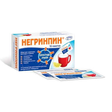 Негринпин порошок для приготовления раствора для приема внутрь в пакетах №10