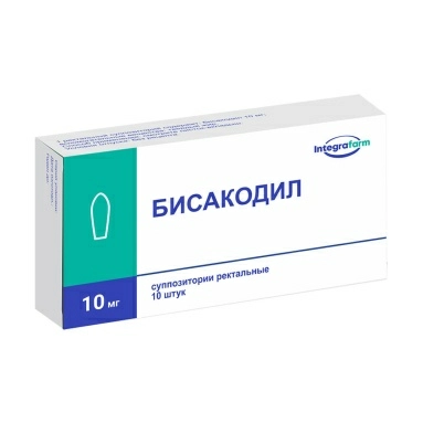 Бисакодил суппозитории ректальные 10мг №5х2