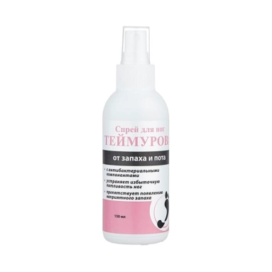 Теймурова Спрей для ног от запаха и пота 150 мл